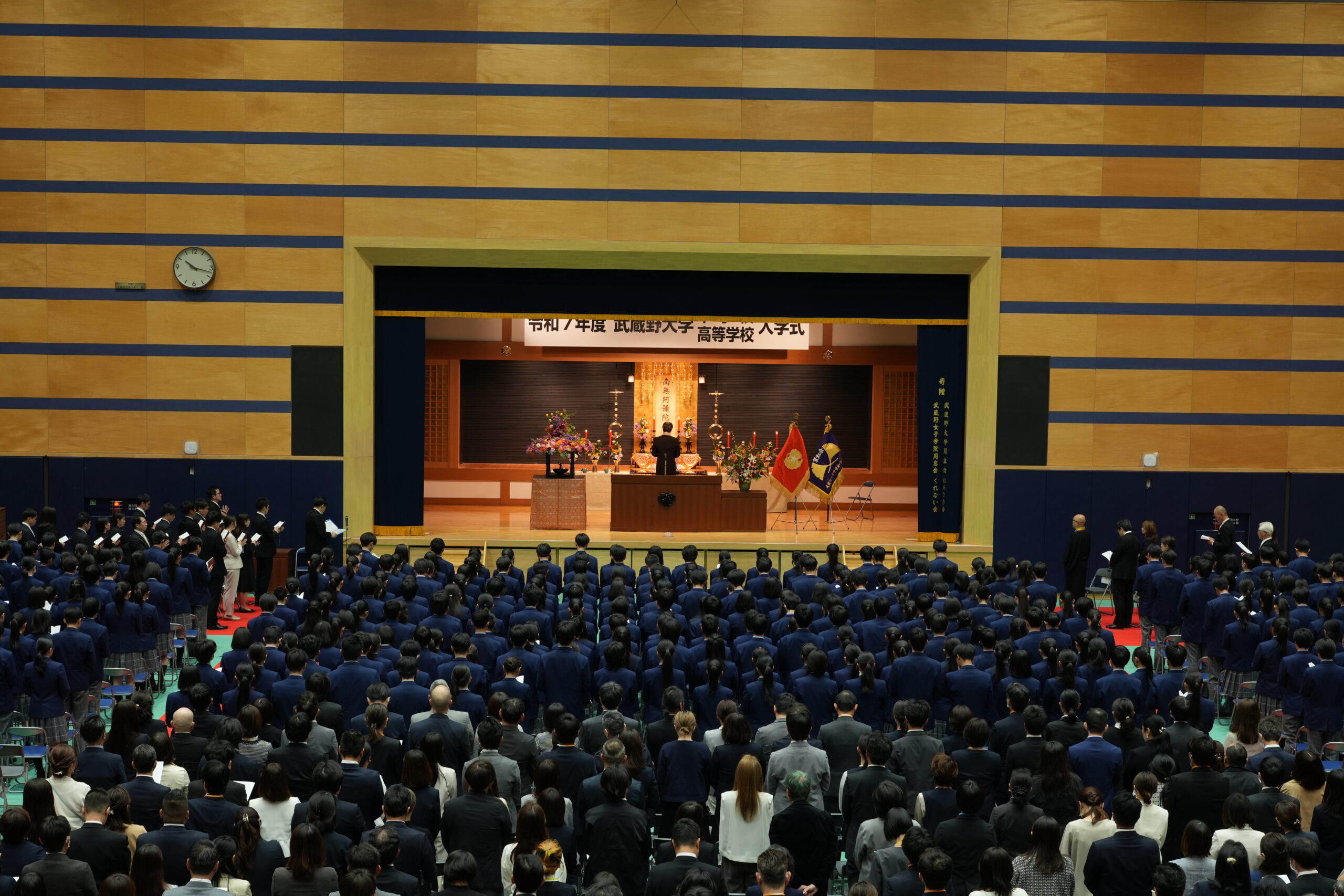武蔵野大学中学校・高等学校